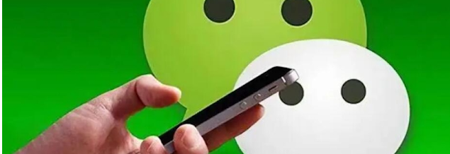 微信提现怎么免手续费