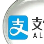 支付宝免费提现的方法
