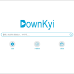 DownKyi – 一个B站 BiliBili 视频免费下载的GitHub 开源软件项目