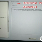 戴尔电脑用U盘重装win10系统及分区详细步骤(附带bios设置)