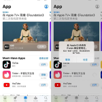 美区 Apple ID 注册充值指南