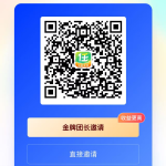 任推帮APP，项目拉新，副业兼职必备神器！