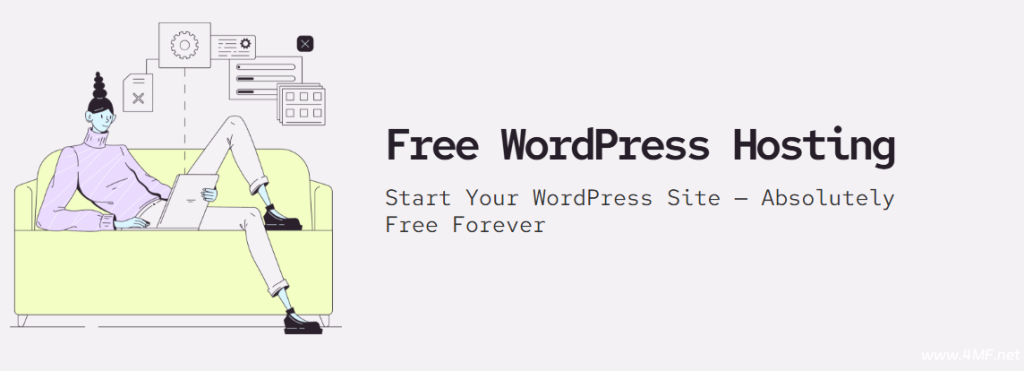 阿联酋WPspace.net 免费WordPress空间 1G+SSL PHP Mysql